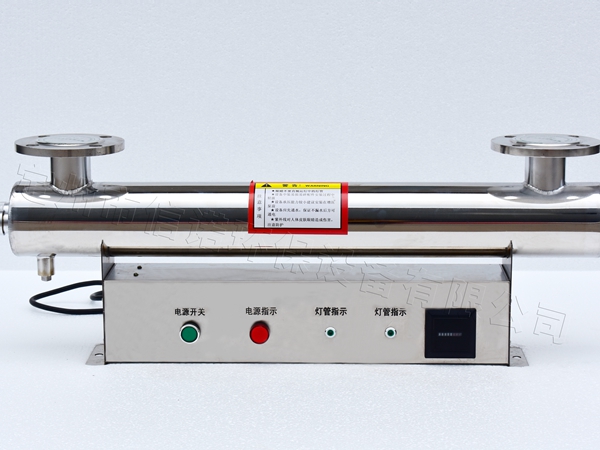 QL12-30法蘭DN50上開(kāi)紫外線殺菌消毒器器2支燈管304不銹鋼筒體