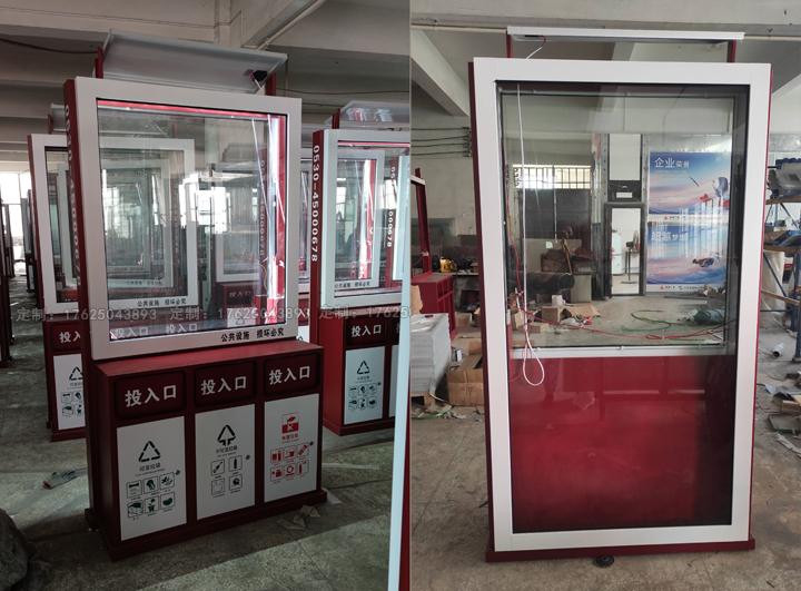 廣告位垃圾桶八（可加太陽能、滾動系統(tǒng)）