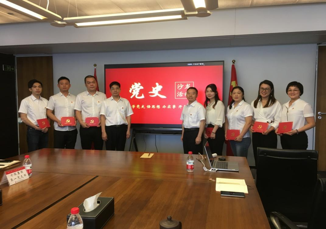 圖片1.png 圖片1.png