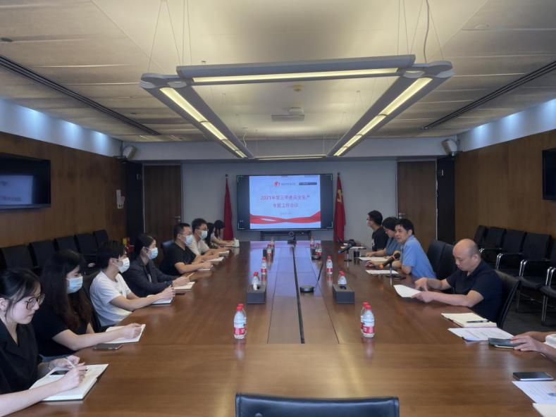 20211015001.png 20211015001.png