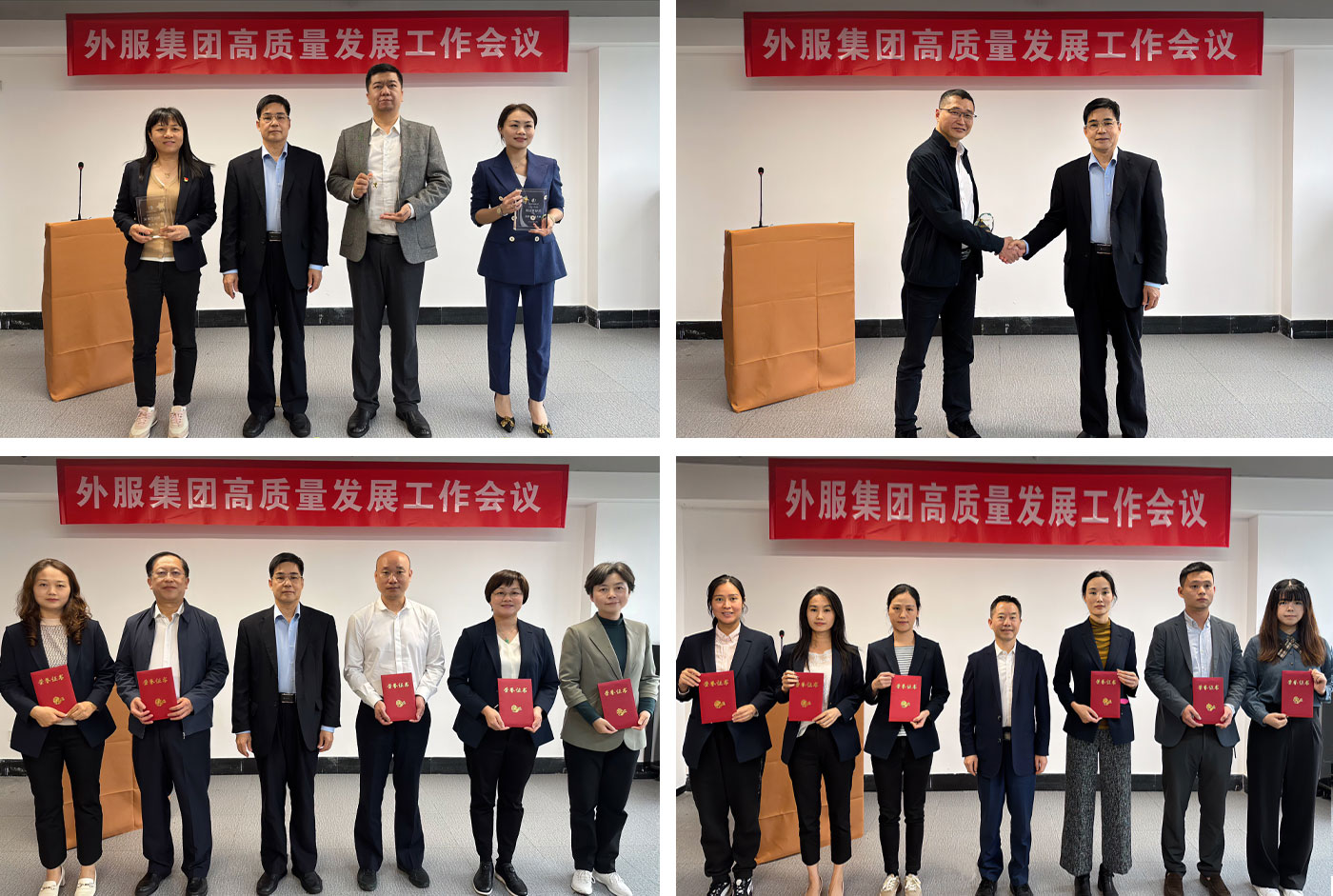 新聞圖片1.jpg 新聞圖片1.jpg