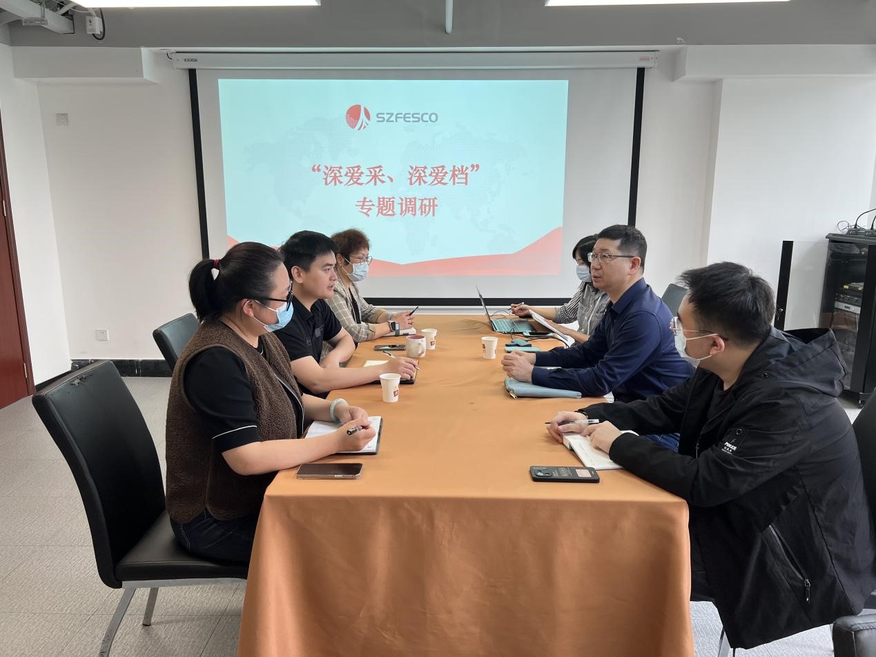 宋曉明副總經(jīng)理赴深?lèi)?ài)人才科技開(kāi)展 “深?lèi)?ài)采、深?lèi)?ài)檔”專(zhuān)題調(diào)研