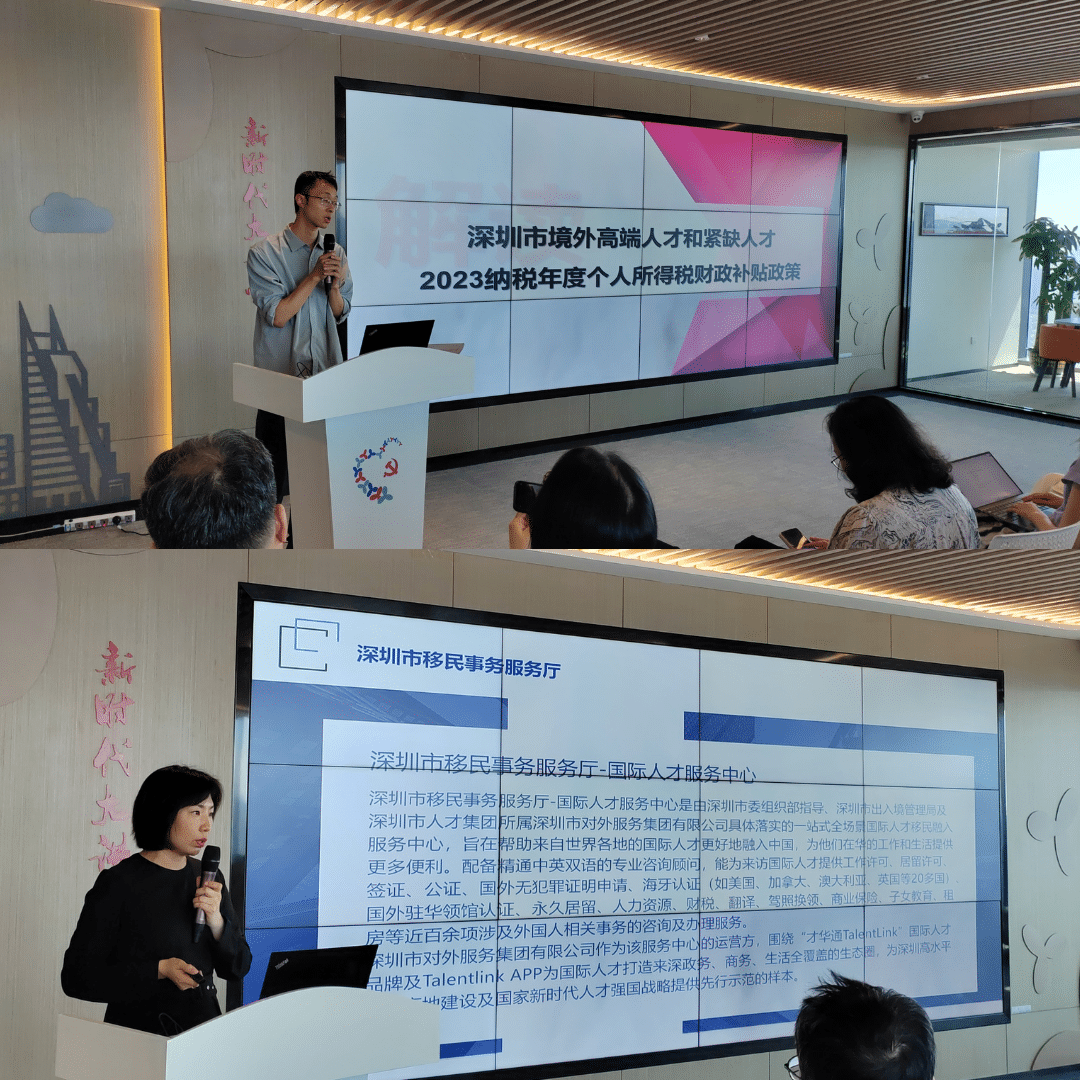 22-tuya.png 22-tuya.png