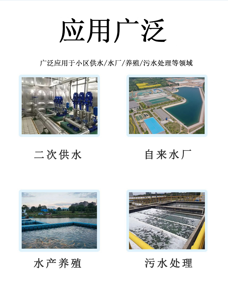 詳情頁.jpg